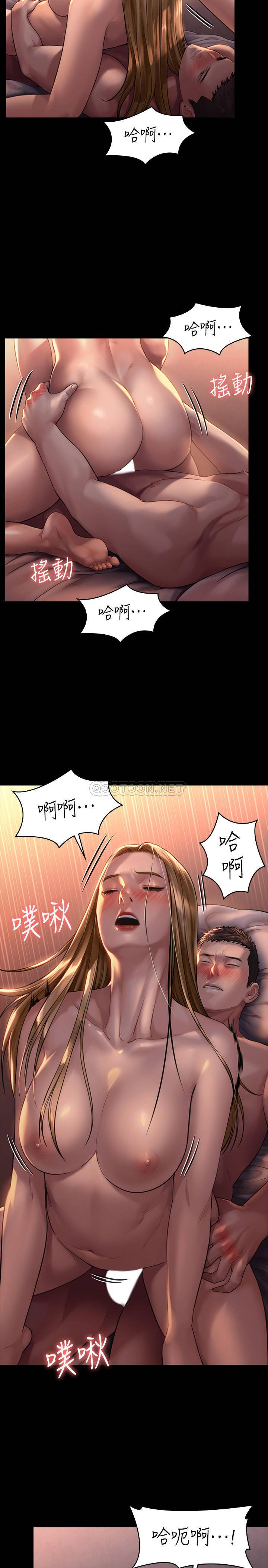 [韩国漫画] 傀儡 剧情,巨乳大奶#[32P]-5