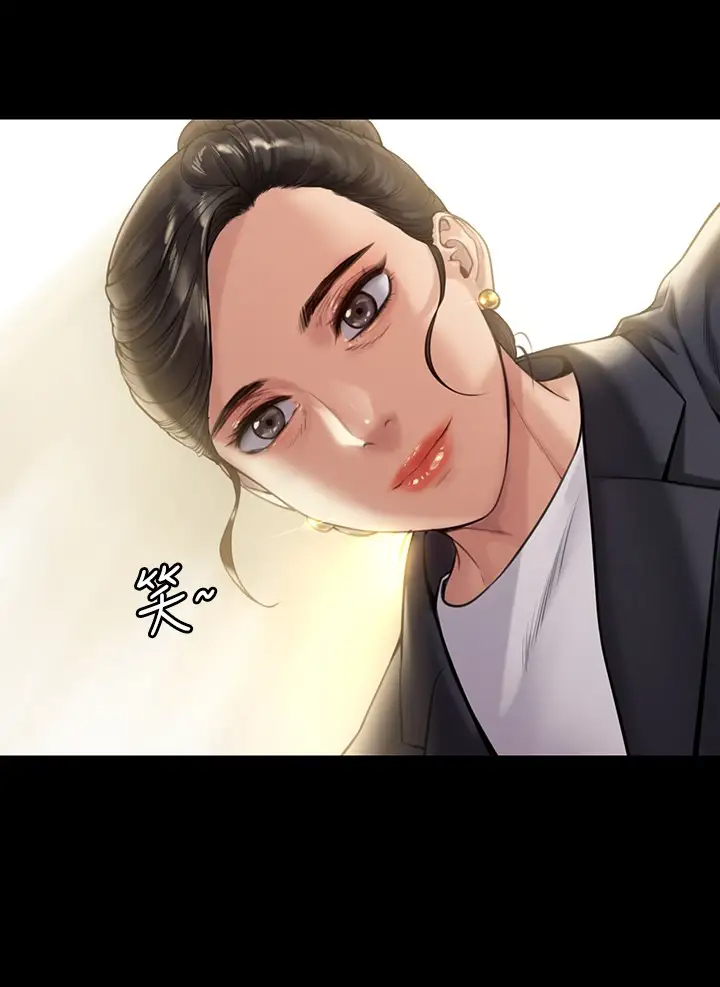 [韩国漫画] 傀儡 剧情,巨乳大奶#[34P]-17