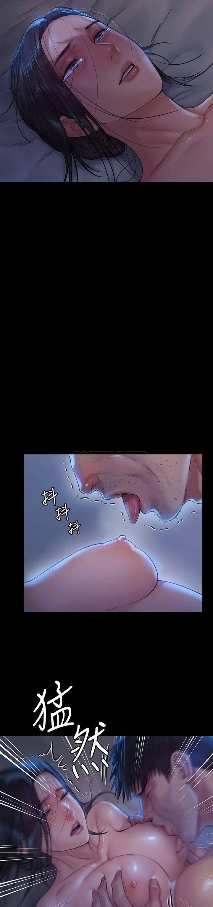 [韩国漫画] 傀儡 剧情,巨乳大奶#[39P]-26