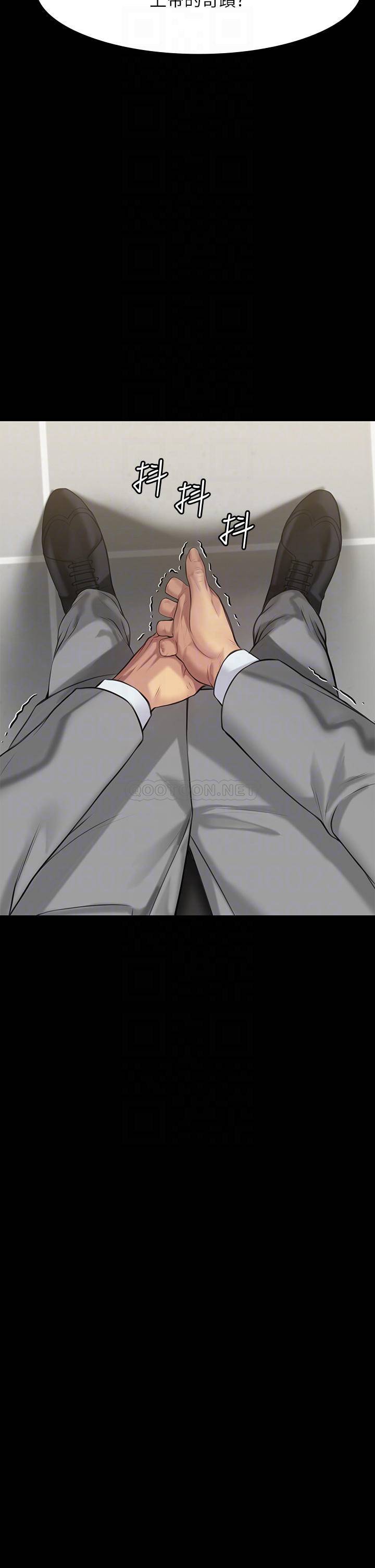 [韩国漫画] 傀儡 剧情,巨乳大奶#[51P]-16