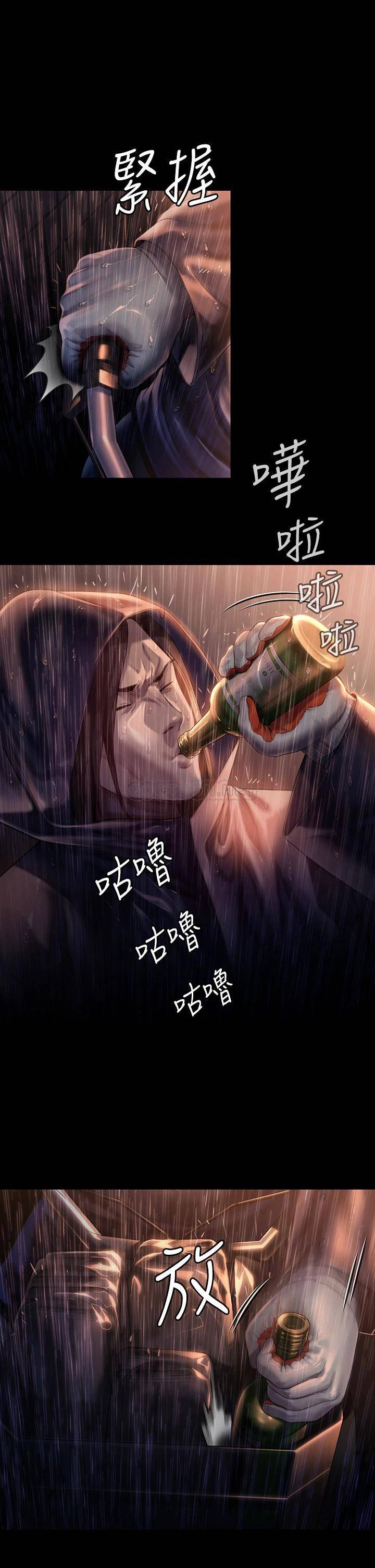 [韩国漫画] 傀儡 剧情,巨乳大奶#[55P]-32