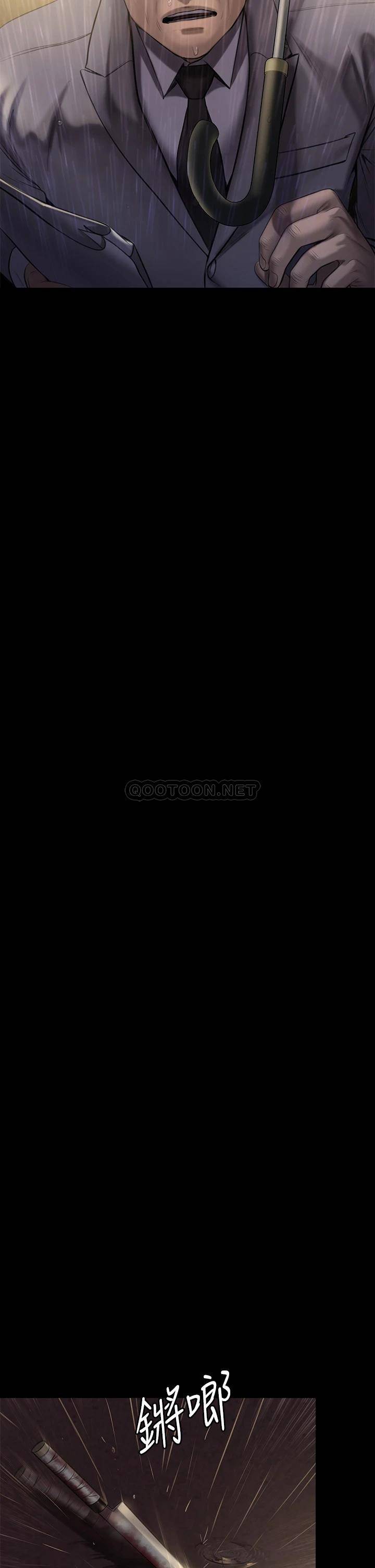 [韩国漫画] 傀儡 剧情,巨乳大奶#[55P]-47