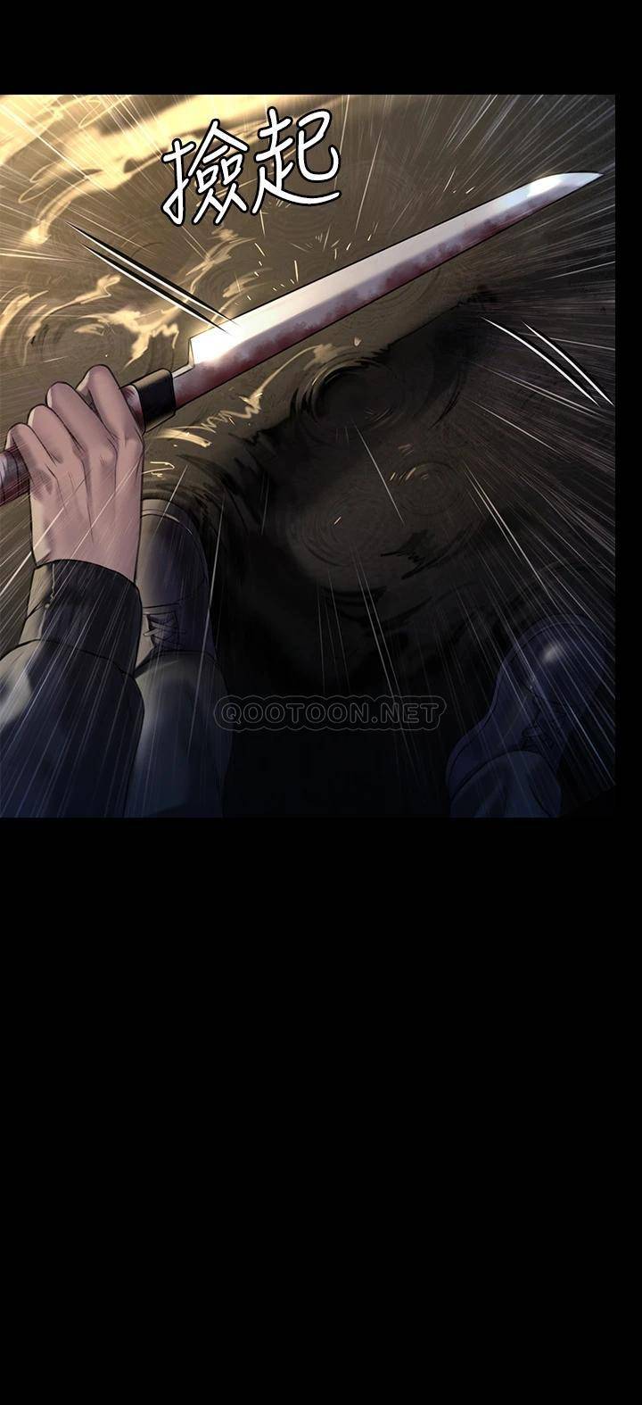 [韩国漫画] 傀儡 剧情,巨乳大奶#[55P]-50