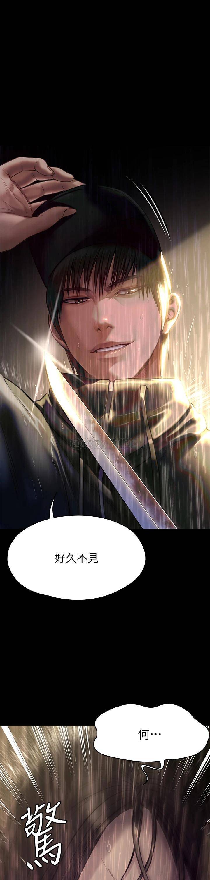 [韩国漫画] 傀儡 剧情,巨乳大奶#[55P]-51