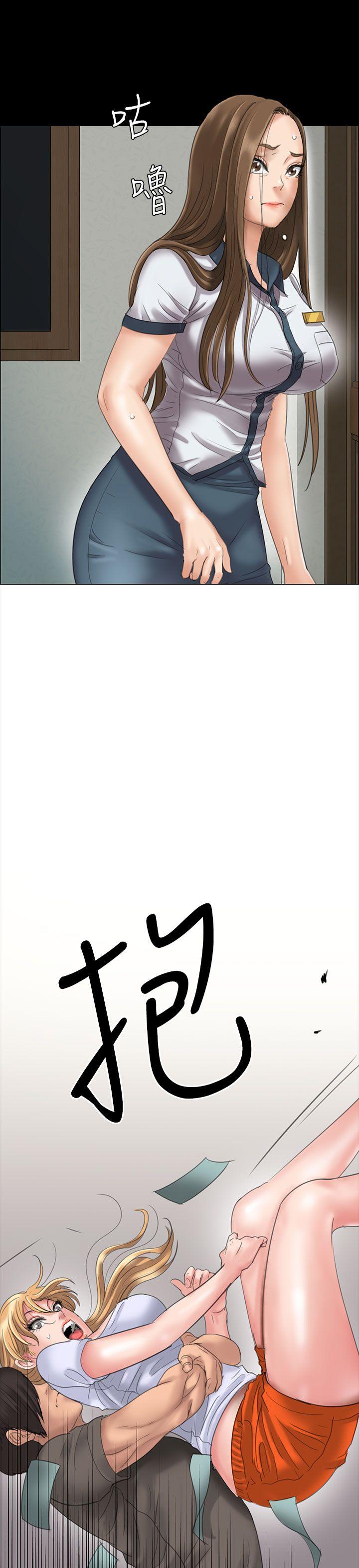 [韩国漫画] 傀儡 剧情,巨乳大奶#[51P]-33