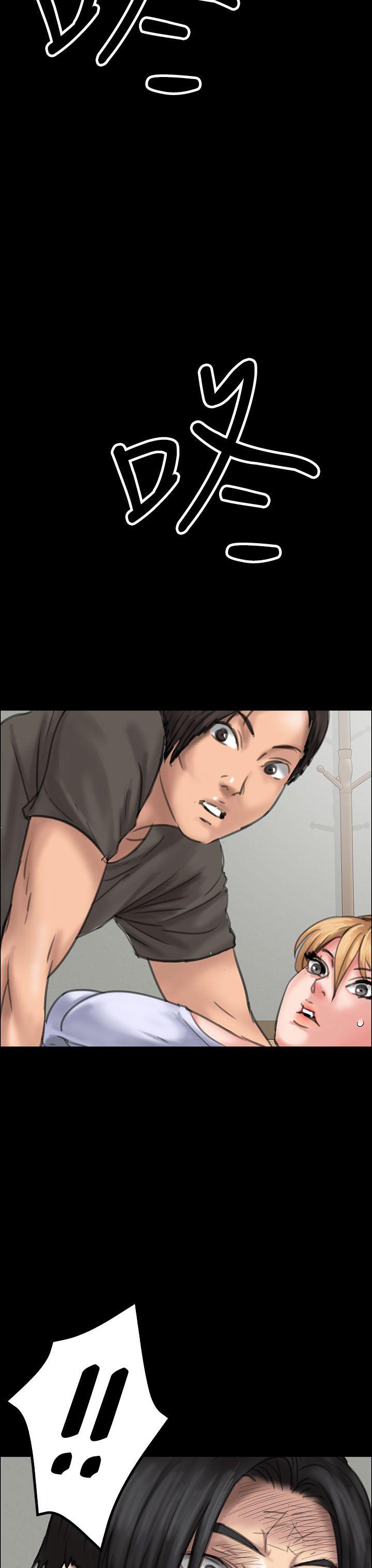 [韩国漫画] 傀儡 剧情,巨乳大奶#[51P]-43