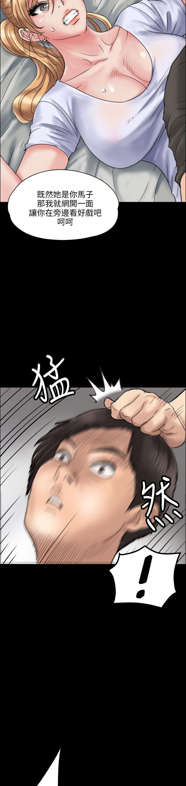 [韩国漫画] 傀儡 剧情,巨乳大奶#[51P]-48