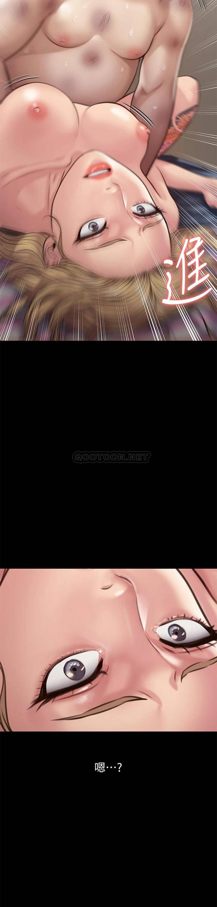 [韩国漫画] 傀儡 剧情,巨乳大奶#[49P]-13