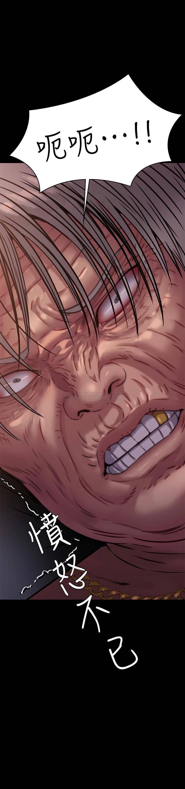 [韩国漫画] 傀儡 剧情,巨乳大奶#[50P]-3