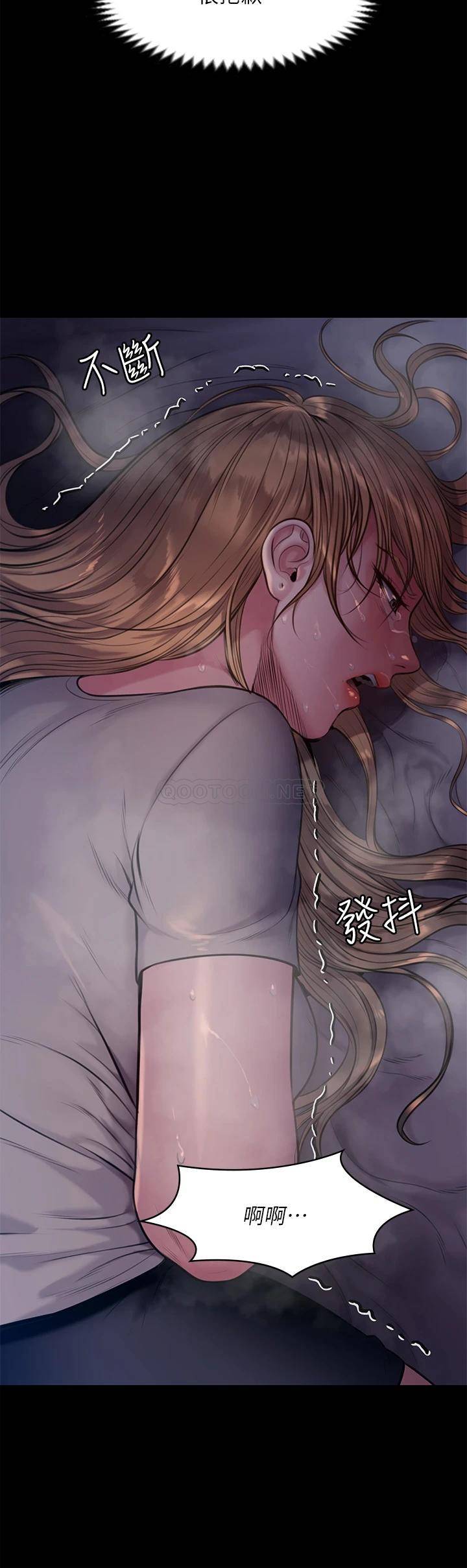 [韩国漫画] 傀儡 剧情,巨乳大奶#[50P]-49