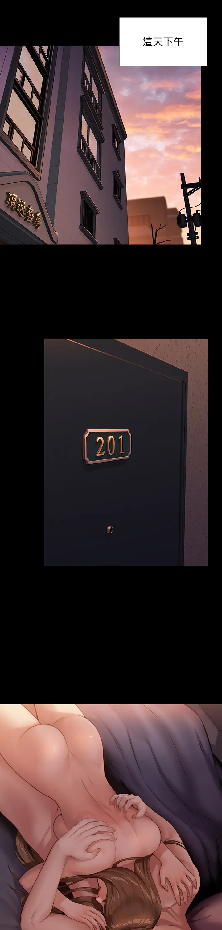 [韩国漫画] 傀儡 剧情,巨乳大奶#[52P]-35