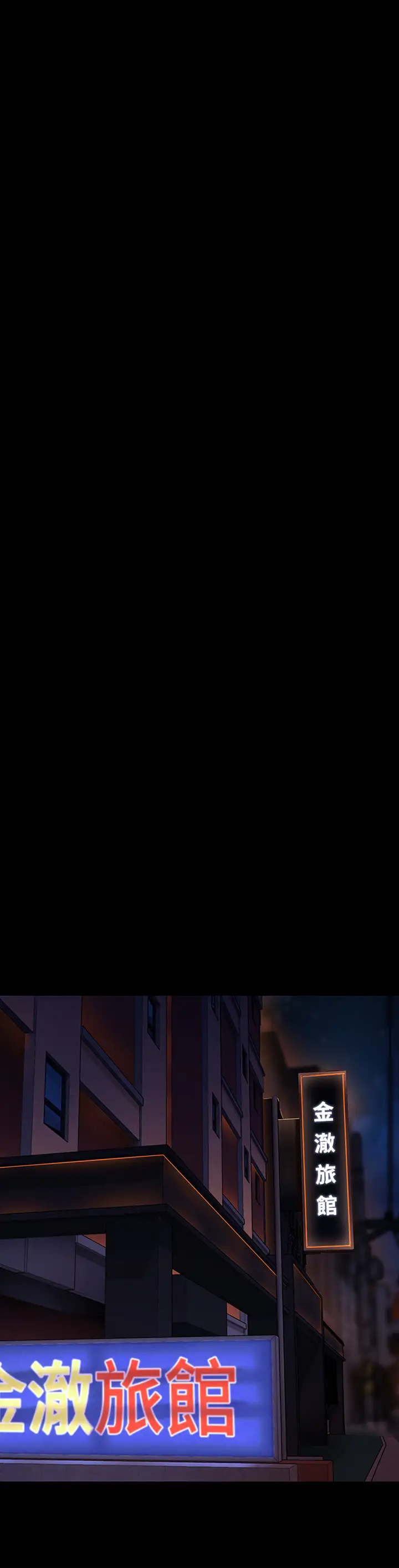 [韩国漫画] 傀儡 剧情,巨乳大奶#[47P]-31