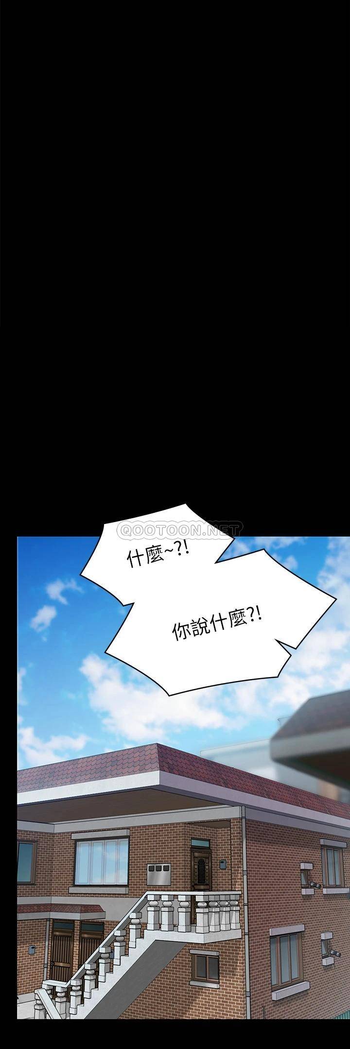 [韩国漫画] 傀儡 剧情,巨乳大奶#[47P]-28