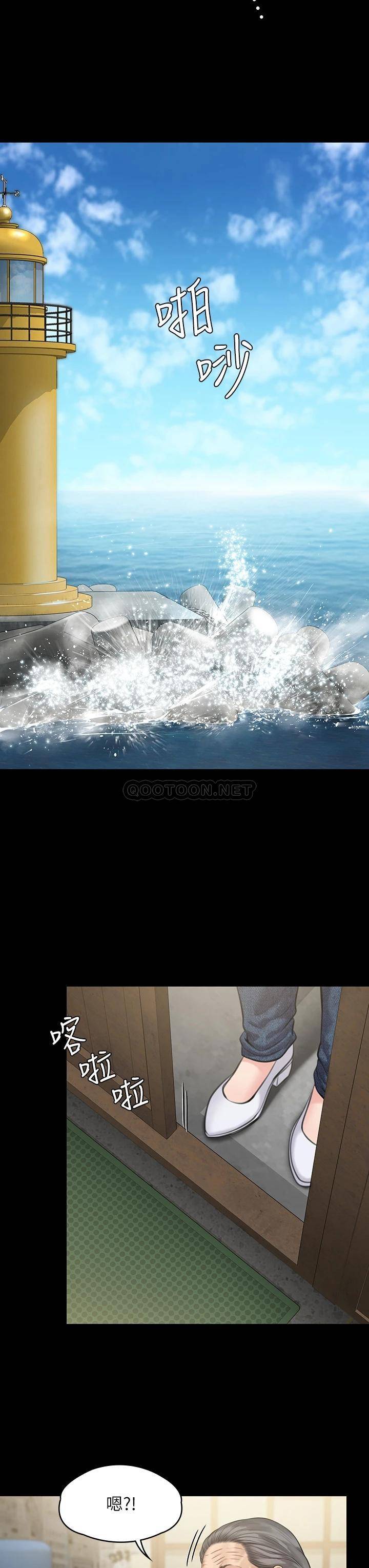 [韩国漫画] 傀儡 剧情,巨乳大奶#[47P]-35