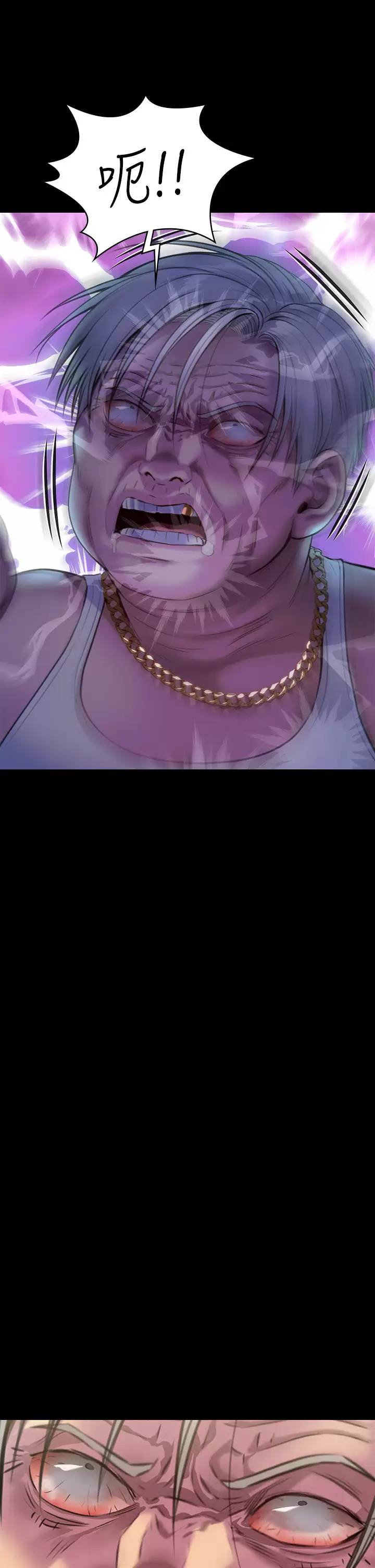 [韩国漫画] 傀儡 剧情,巨乳大奶#[69P]-2