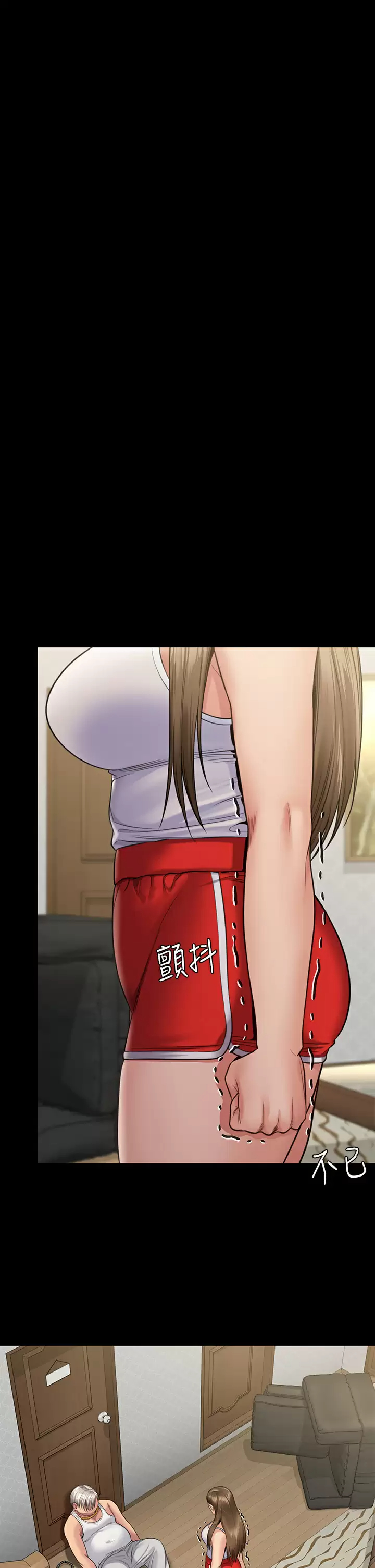 [韩国漫画] 傀儡 剧情,巨乳大奶#[69P]-31