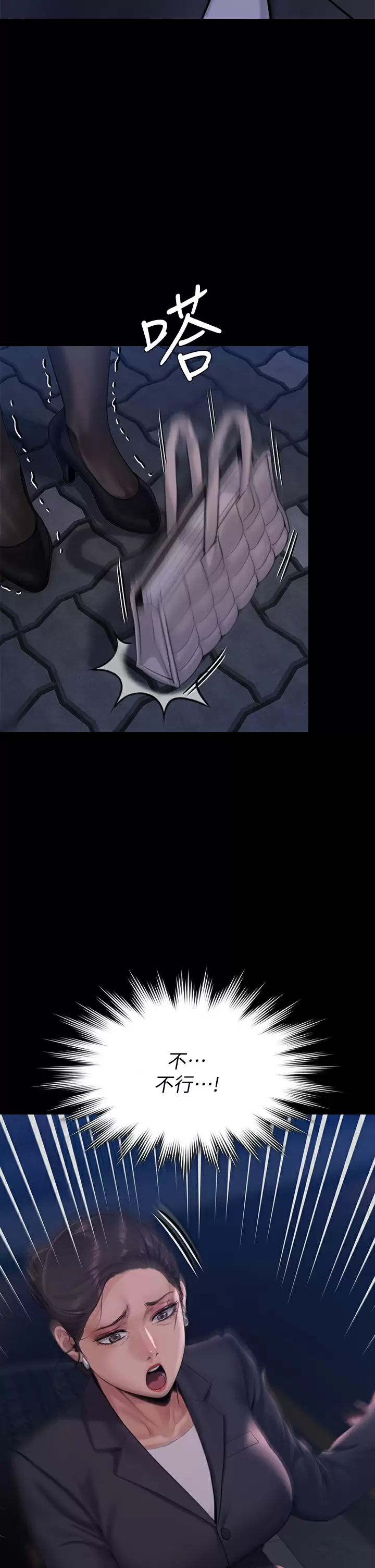 [韩国漫画] 傀儡 剧情,巨乳大奶#[69P]-46