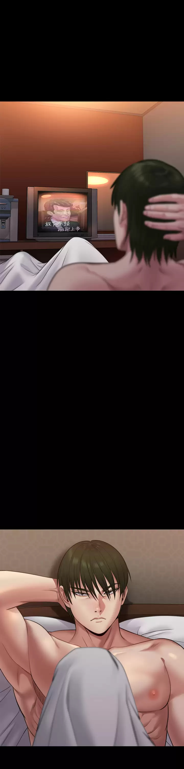 [韩国漫画] 傀儡 剧情,巨乳大奶#[60P]-2