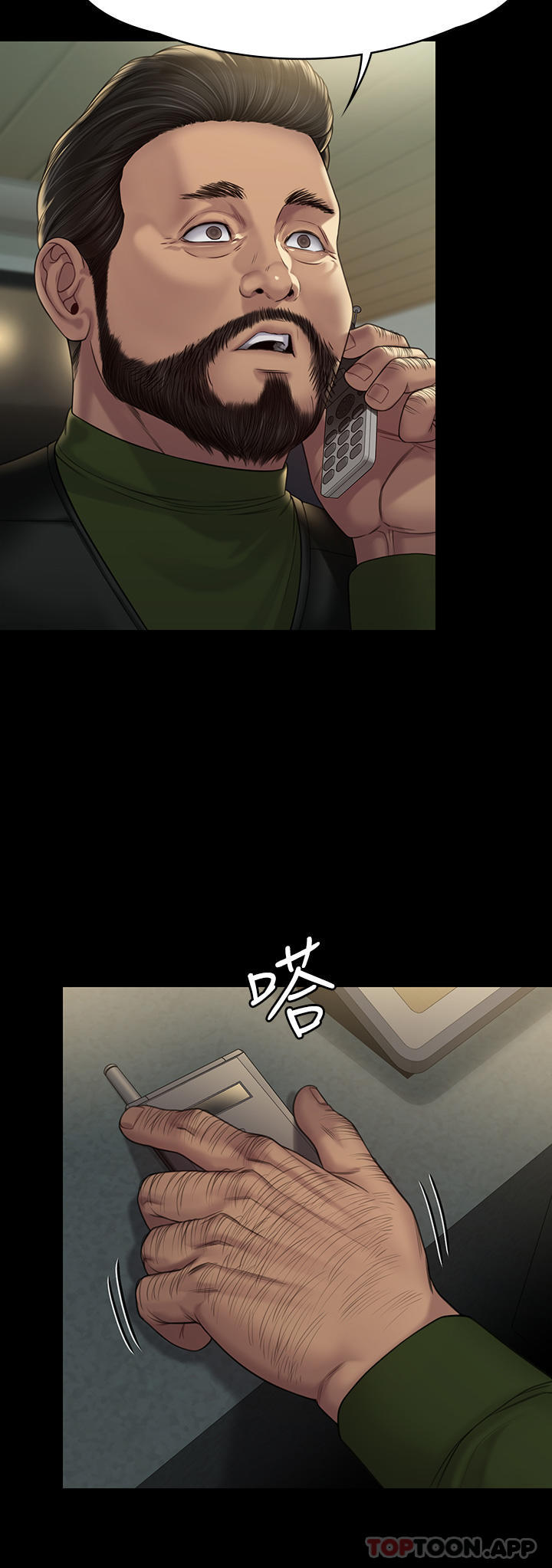 [韩国漫画] 傀儡 剧情,巨乳大奶#[71P]-28