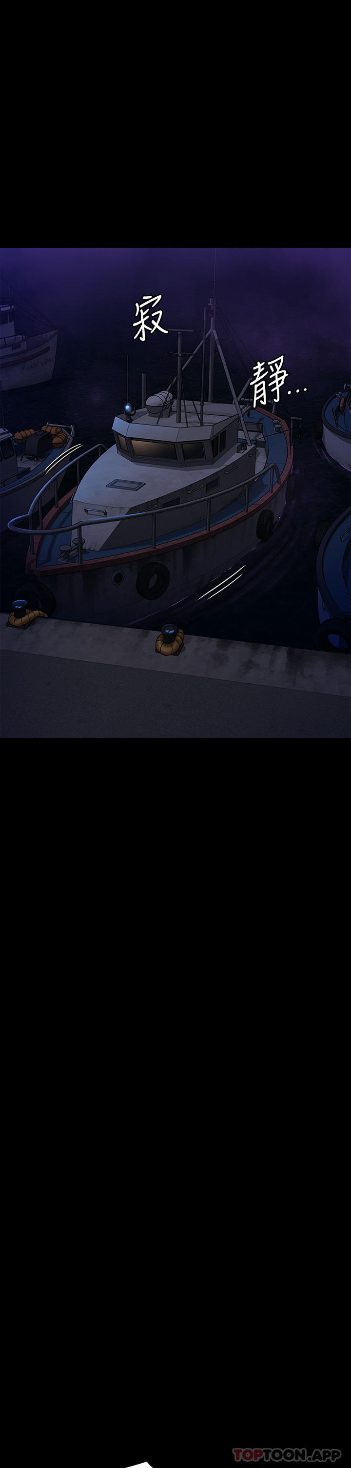 [韩国漫画] 傀儡 剧情,巨乳大奶#[71P]-35