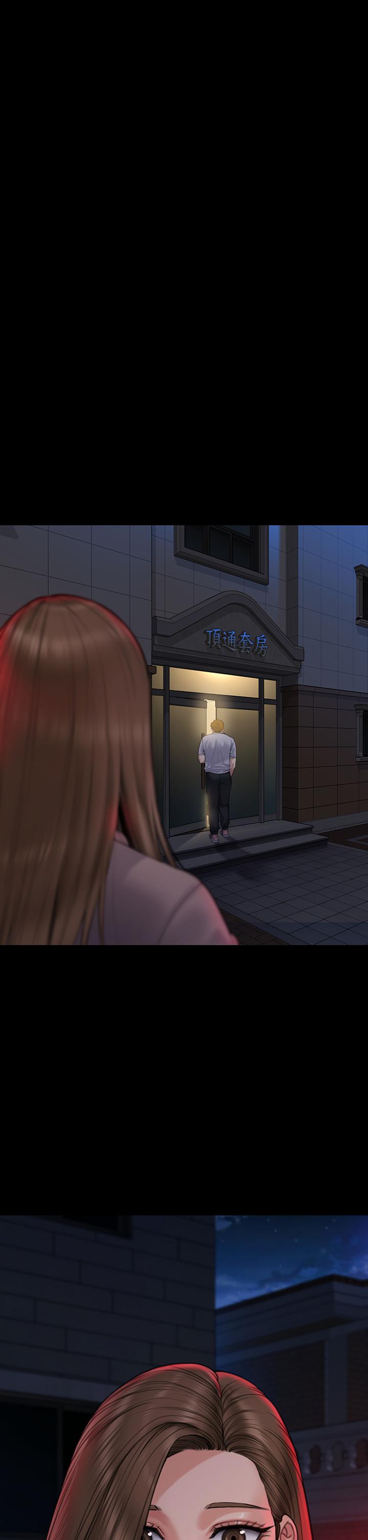 [韩国漫画] 傀儡 剧情,巨乳大奶#[54P]-23