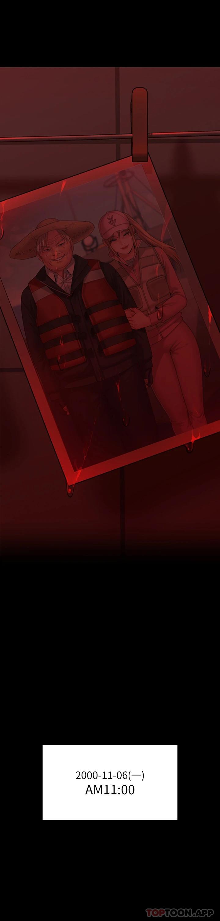 [韩国漫画] 傀儡 剧情,巨乳大奶#[70P]-37