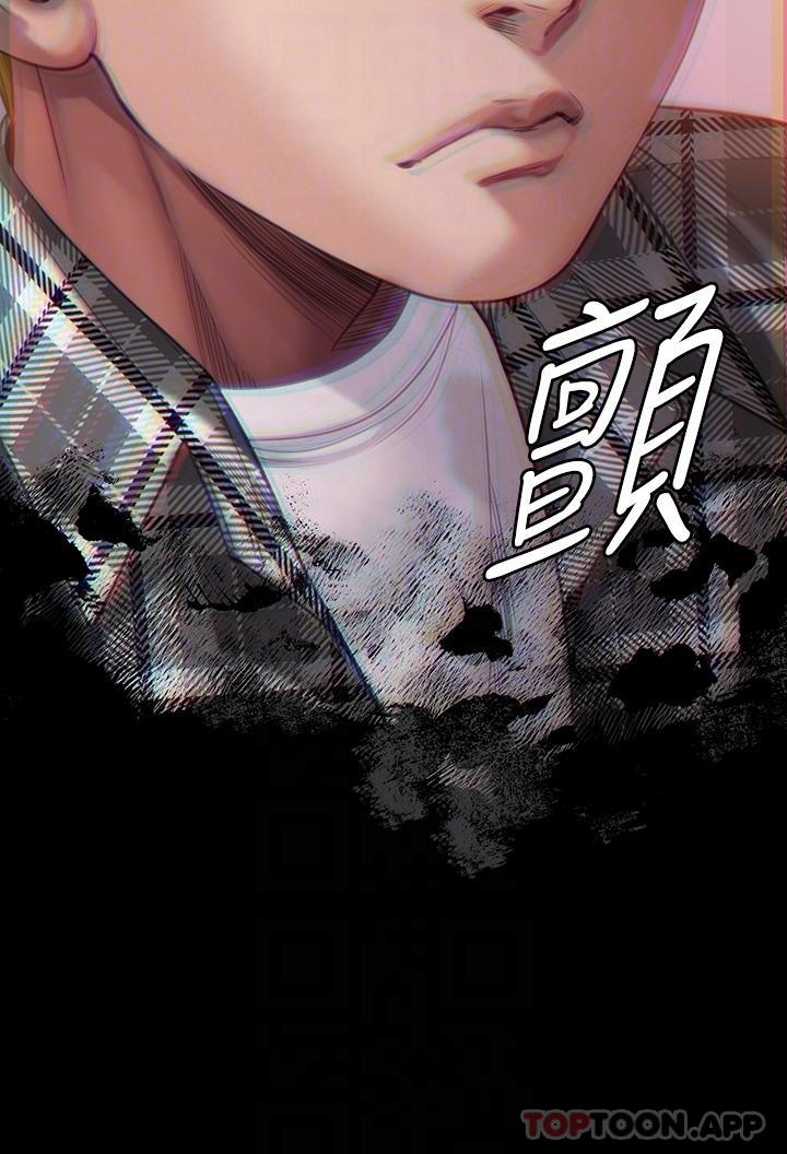 [韩国漫画] 傀儡 剧情,巨乳大奶#[78P]-32