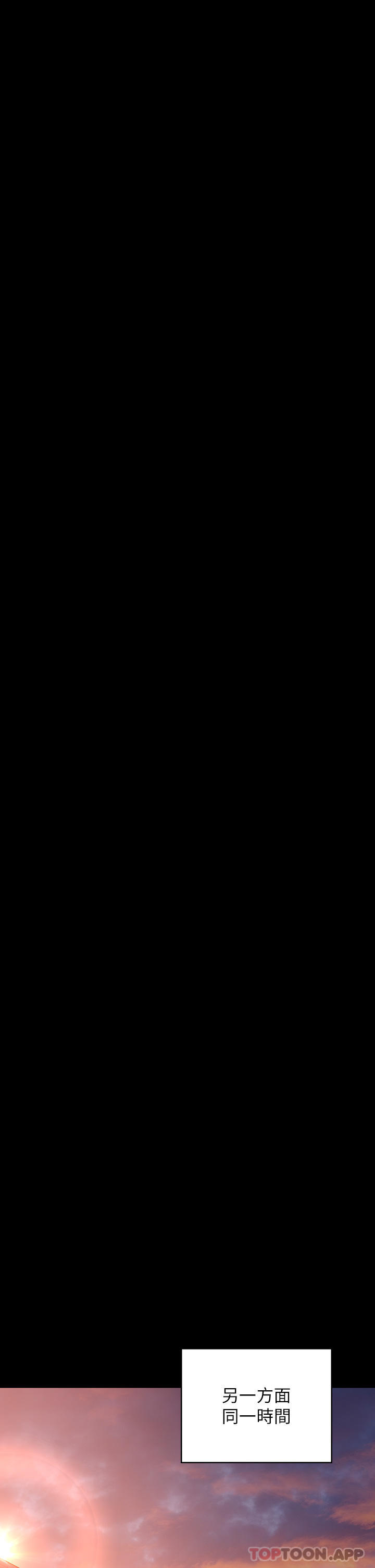 [韩国漫画] 傀儡 剧情,巨乳大奶#[78P]-60