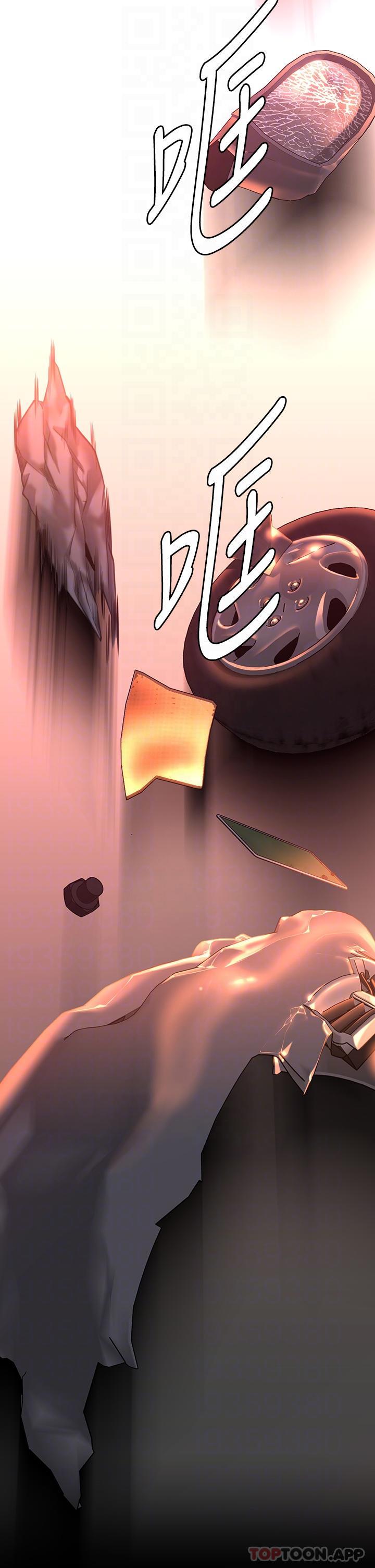 [韩国漫画] 傀儡 剧情,巨乳大奶#[69P]-24