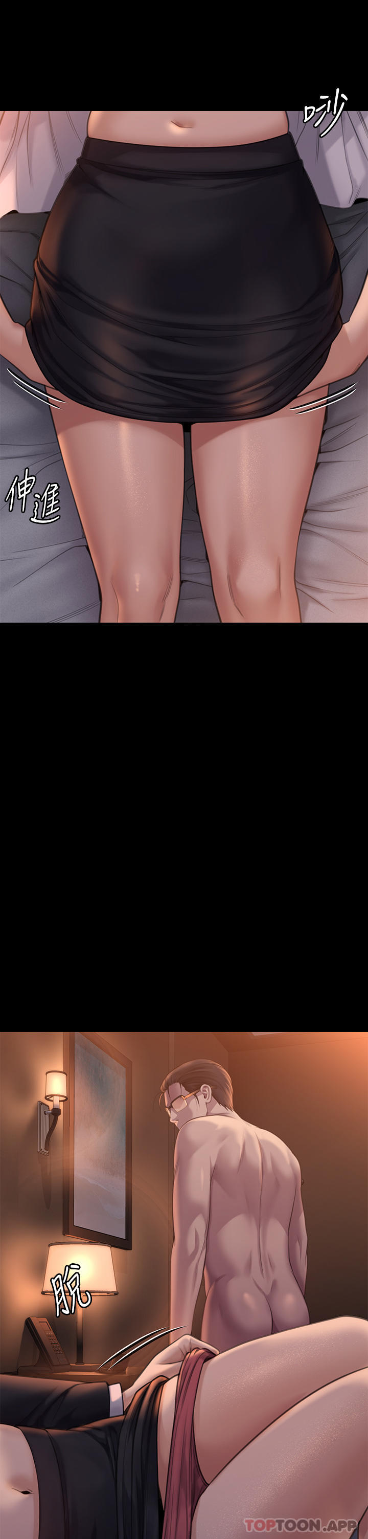 [韩国漫画] 傀儡 剧情,巨乳大奶#[53P]-2