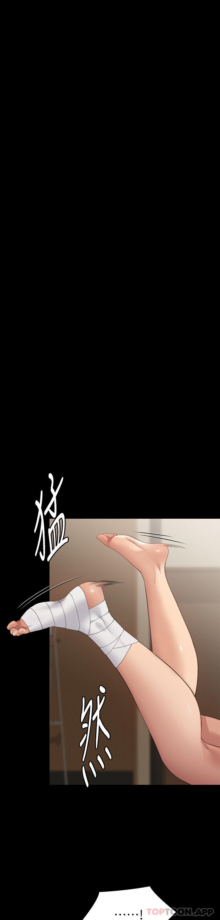 [韩国漫画] 傀儡 剧情,巨乳大奶#[53P]-32