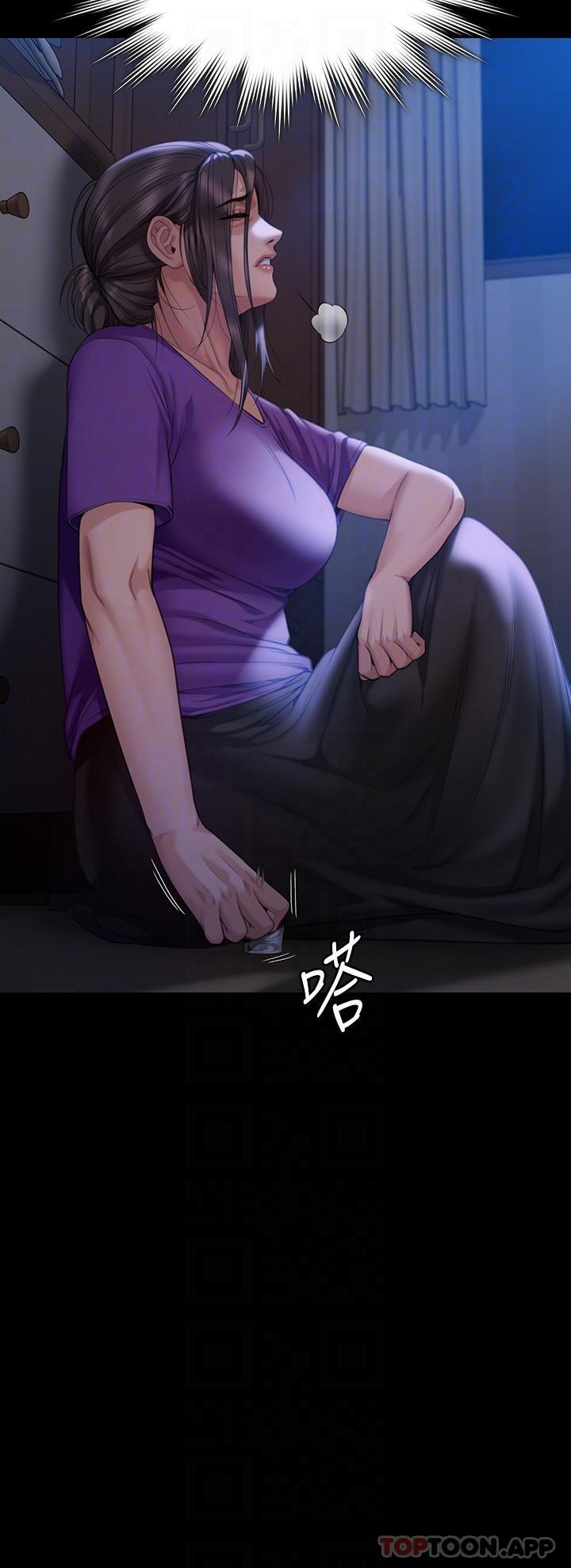 [韩国漫画] 傀儡 剧情,巨乳大奶#[61P]-27