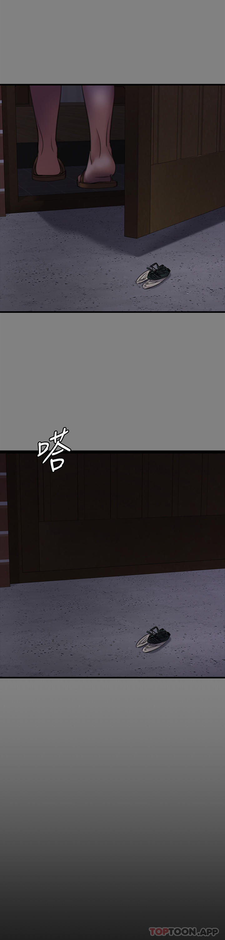 [韩国漫画] 傀儡 剧情,巨乳大奶#[55P]-42