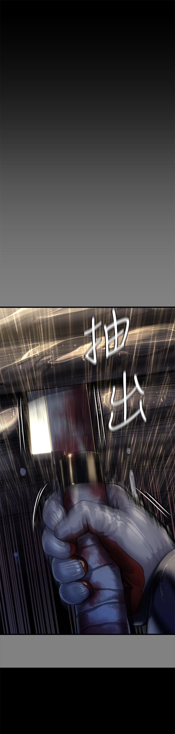 [韩国漫画] 傀儡 剧情,巨乳大奶#[71P]-17