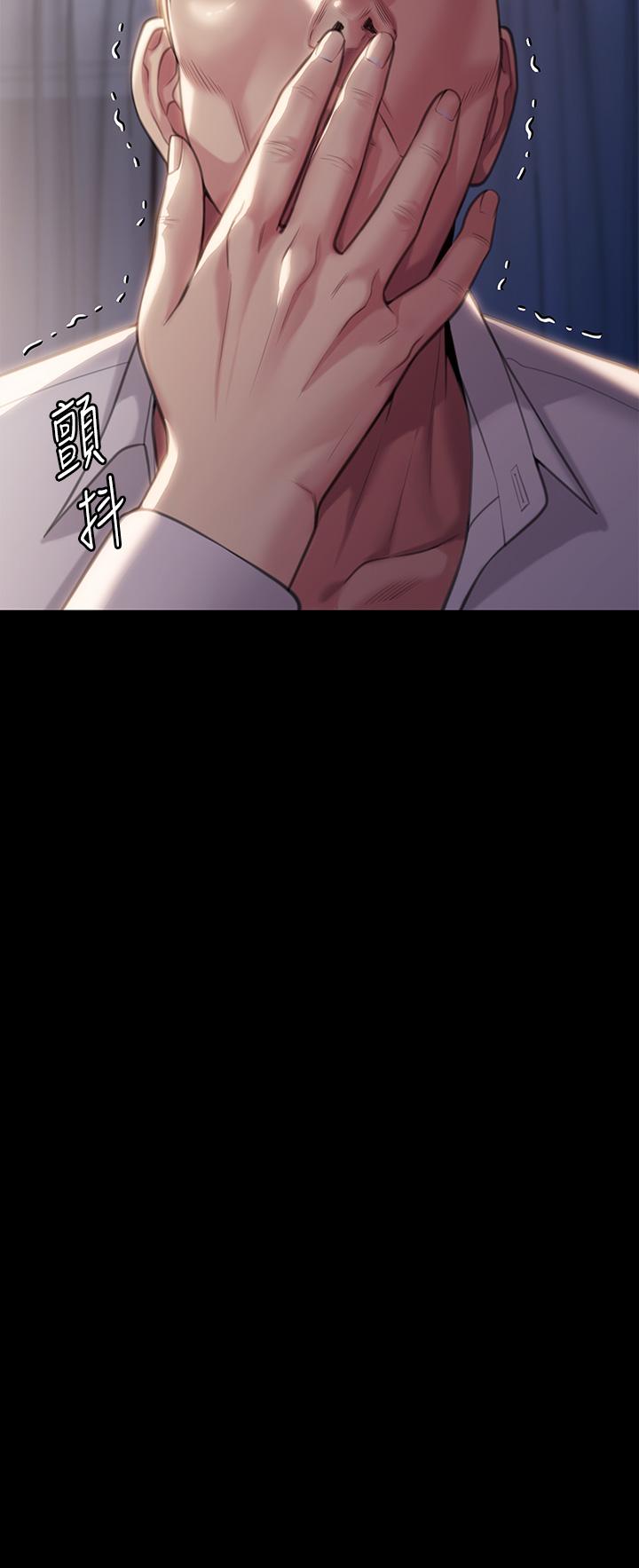 [韩国漫画] 傀儡 剧情,巨乳大奶#[71P]-70