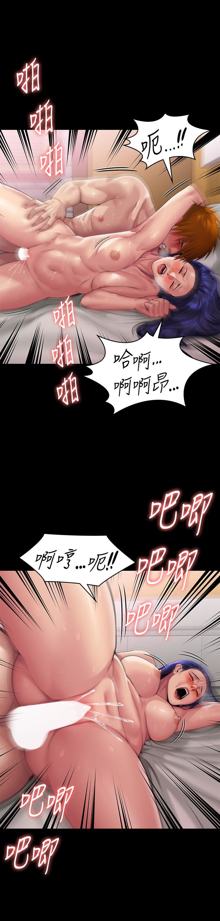 [韩国漫画] 傀儡 剧情,巨乳大奶#[62P]-56