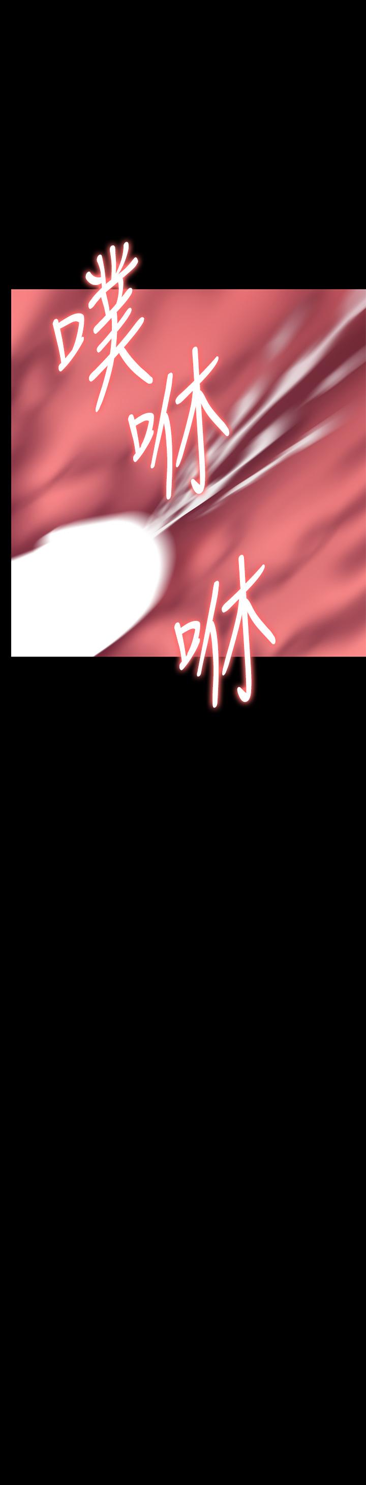 [韩国漫画] 傀儡 剧情,巨乳大奶#[62P]-59