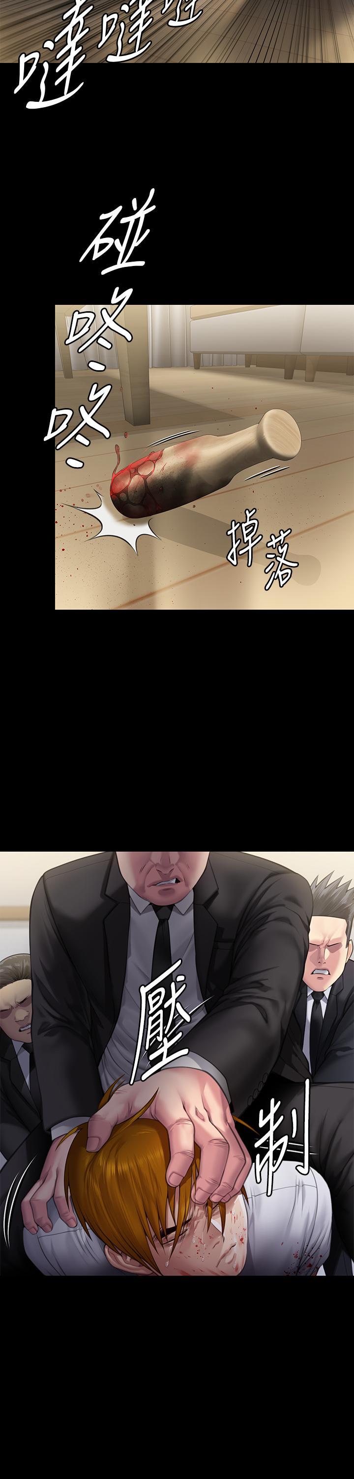 [韩国漫画] 傀儡 剧情,巨乳大奶#[68P]-11