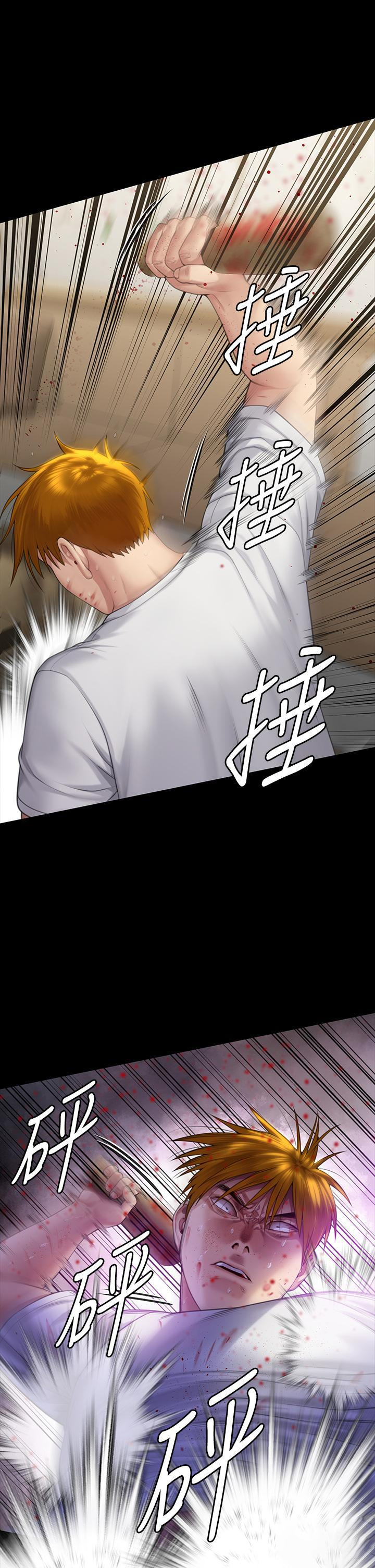 [韩国漫画] 傀儡 剧情,巨乳大奶#[68P]-3