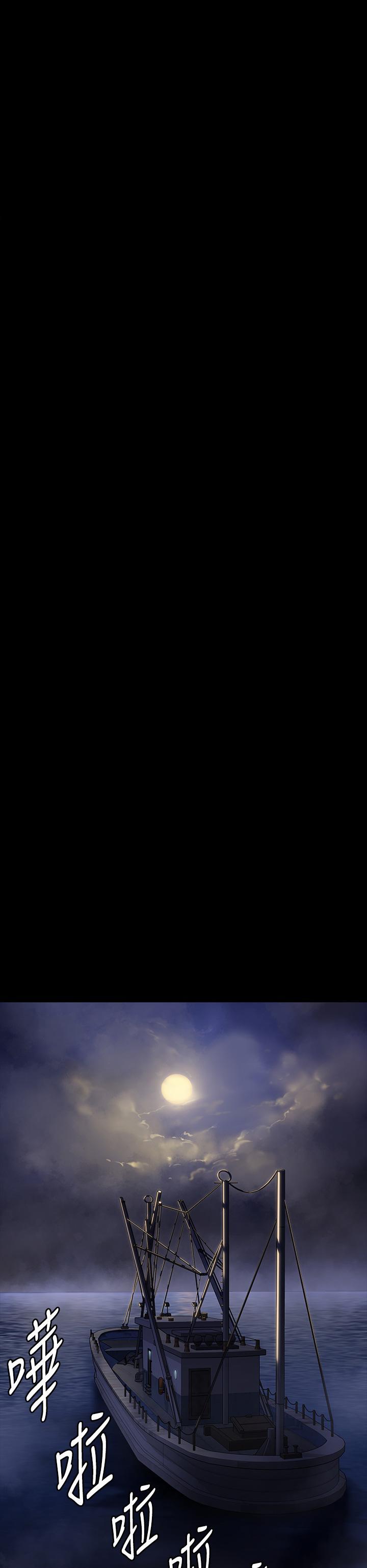 [韩国漫画] 傀儡 剧情,巨乳大奶#[68P]-42