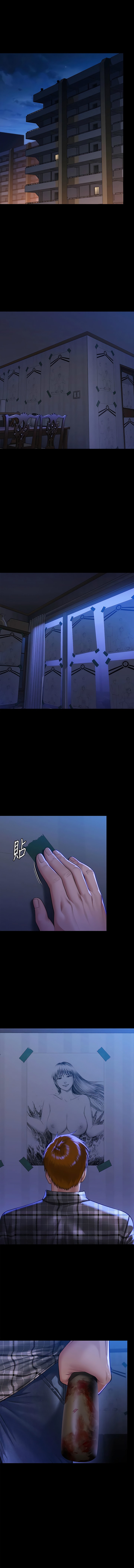 [韩国漫画] 傀儡 剧情,巨乳大奶#[18P]-14