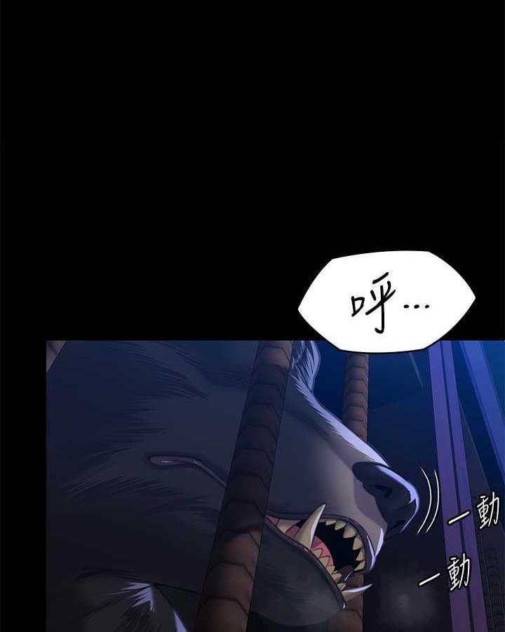 [韩国漫画] 傀儡 剧情,巨乳大奶#[144P]-1