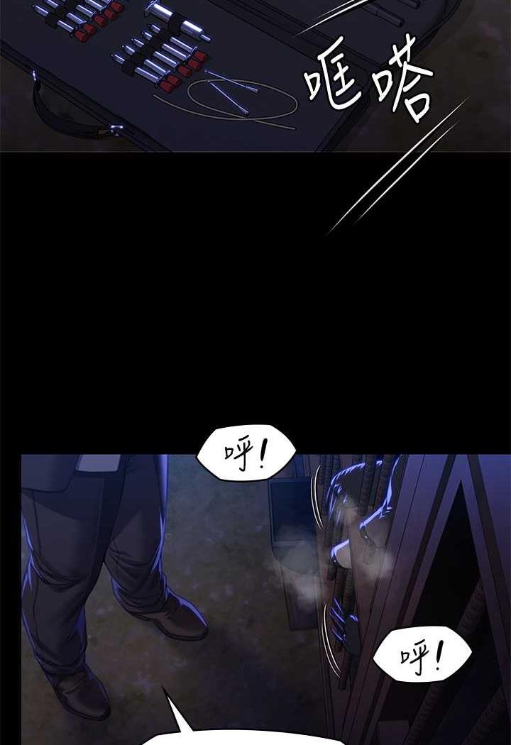 [韩国漫画] 傀儡 剧情,巨乳大奶#[144P]-101