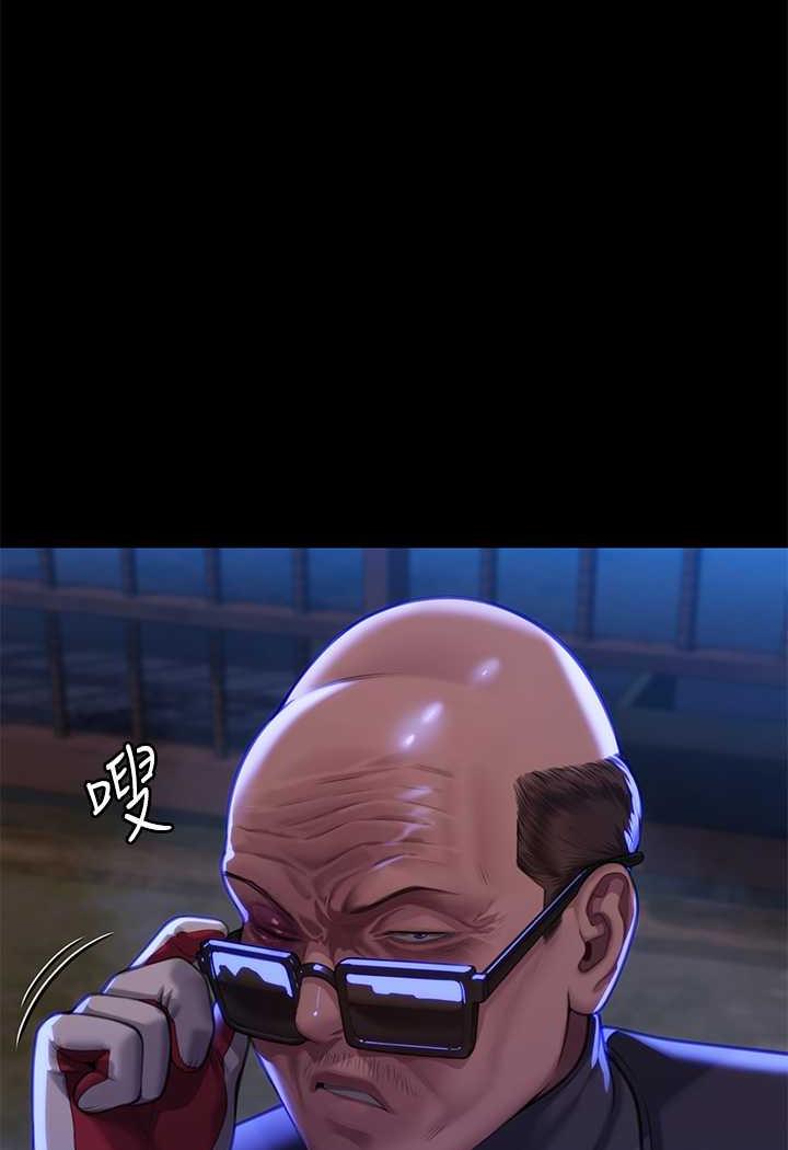 [韩国漫画] 傀儡 剧情,巨乳大奶#[144P]-126