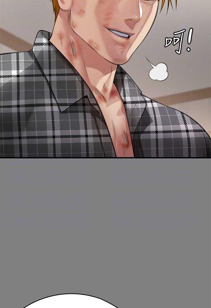 [韩国漫画] 傀儡 剧情,巨乳大奶#[144P]-38