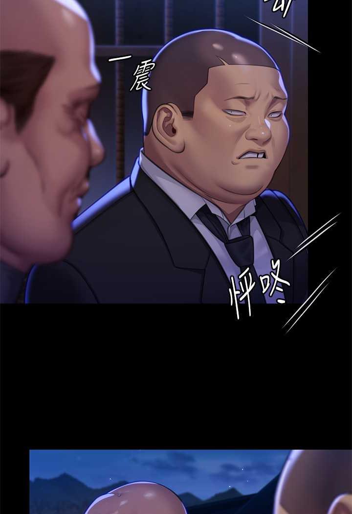 [韩国漫画] 傀儡 剧情,巨乳大奶#[144P]-56