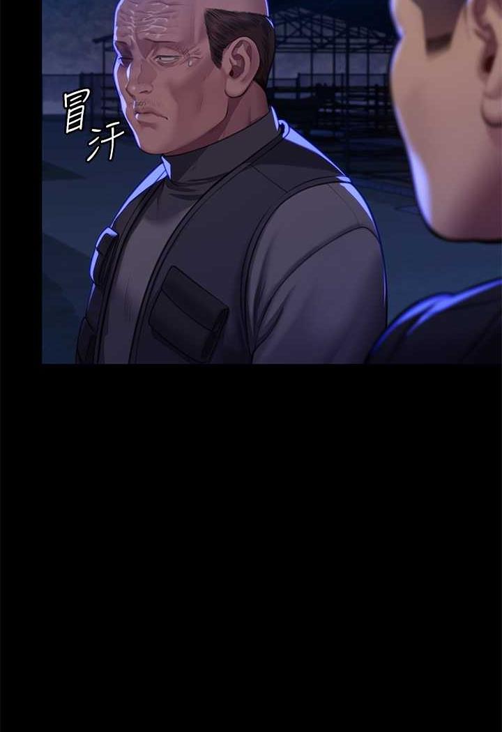 [韩国漫画] 傀儡 剧情,巨乳大奶#[144P]-57