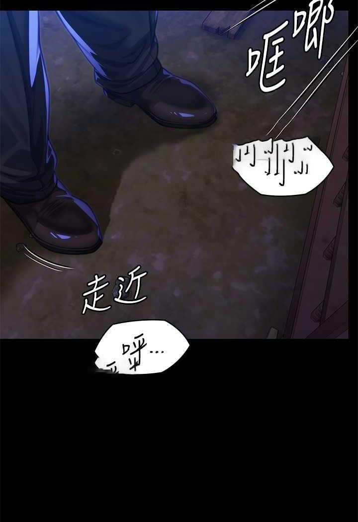 [韩国漫画] 傀儡 剧情,巨乳大奶#[144P]-67