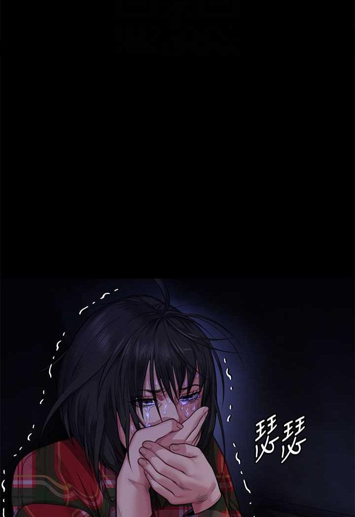 [韩国漫画] 傀儡 剧情,巨乳大奶#[144P]-86