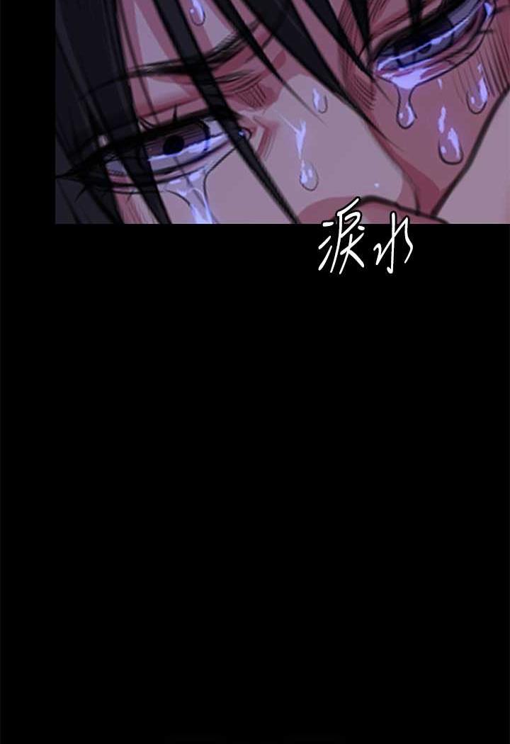 [韩国漫画] 傀儡 剧情,巨乳大奶#[144P]-88